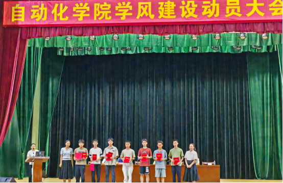 zoty中欧体育欧冠直播