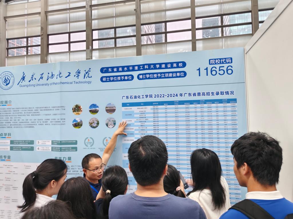zoty中欧体育手机版