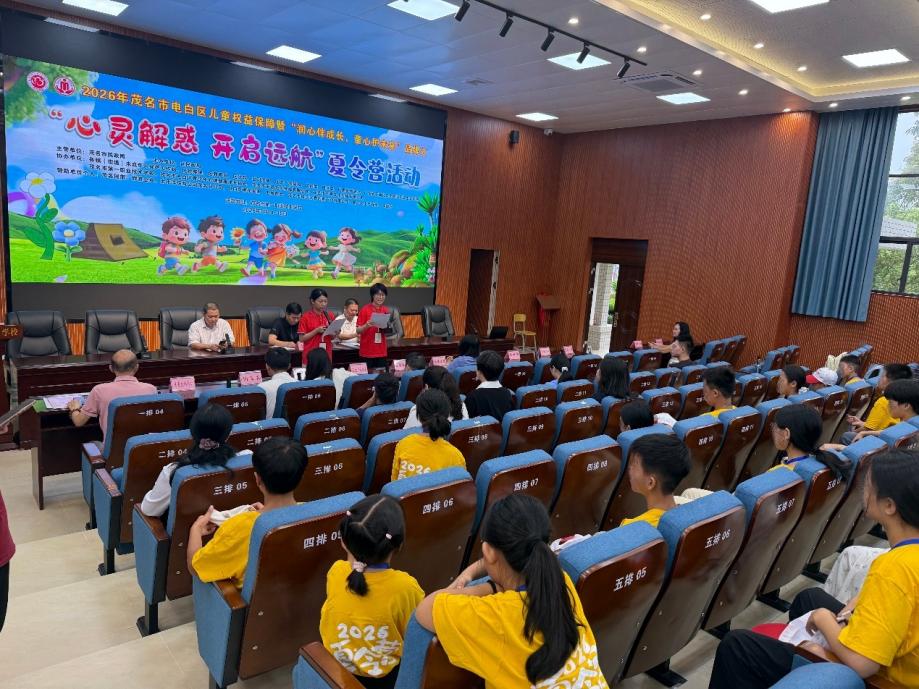 zoty中欧体育指定入口图片