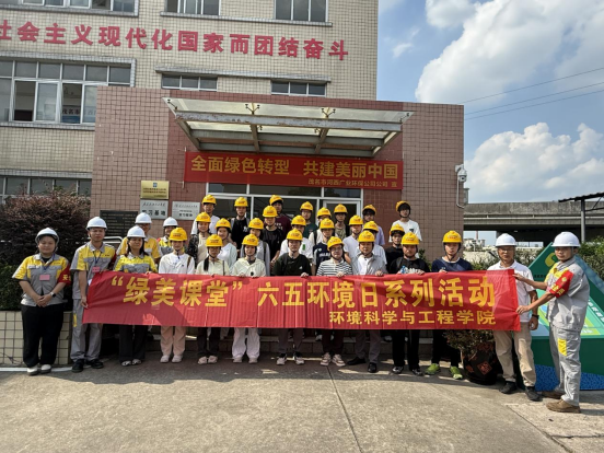 zoty中欧体育APP下载图片