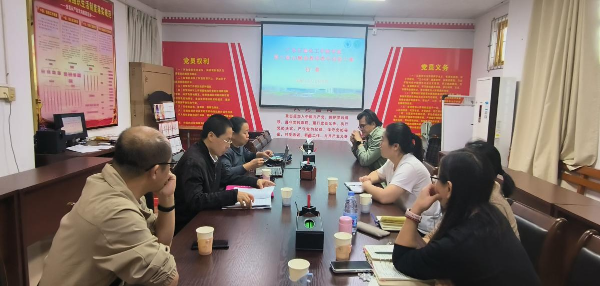 zoty中欧体育指定入口