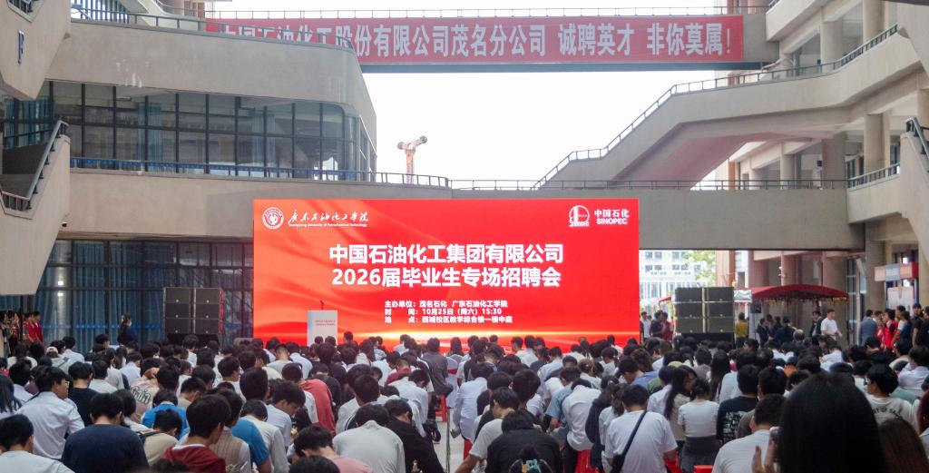 zoty中欧体育备用网址图片