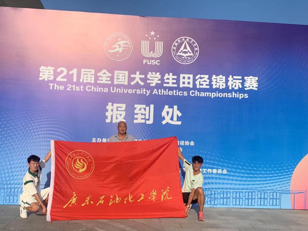 zoty中欧体育官方指定端