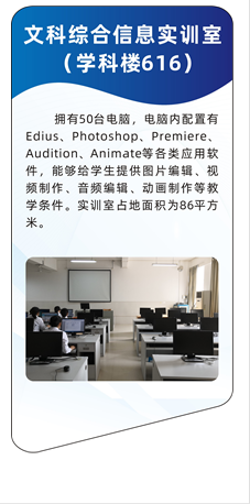zoty中欧体育稳定线路图片