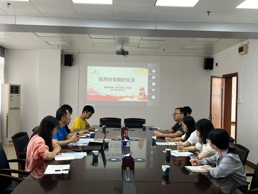 zoty中欧体育备用网址
