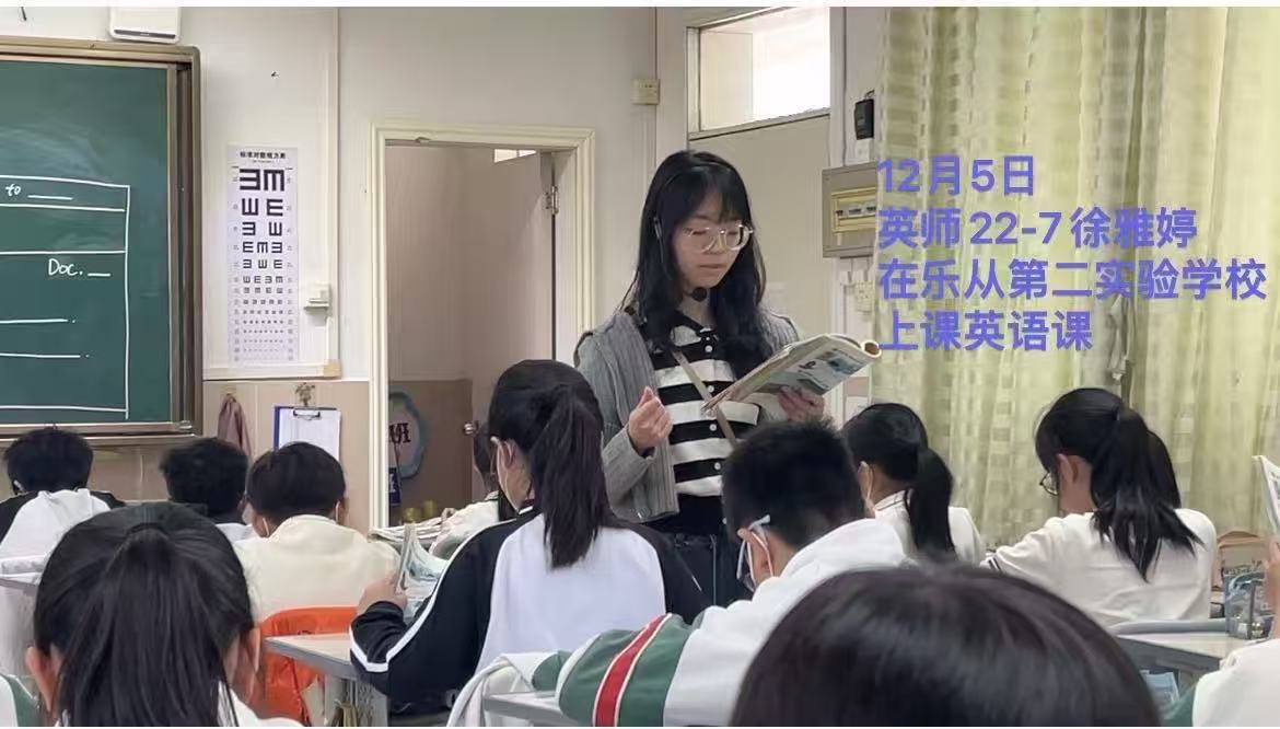 zoty中欧体育赛事快讯图片
