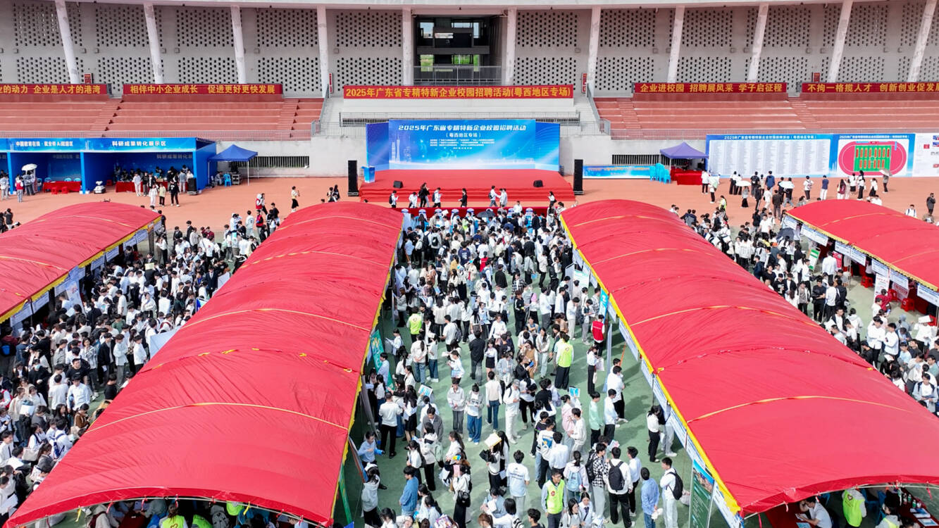 zoty中欧体育指定入口图片