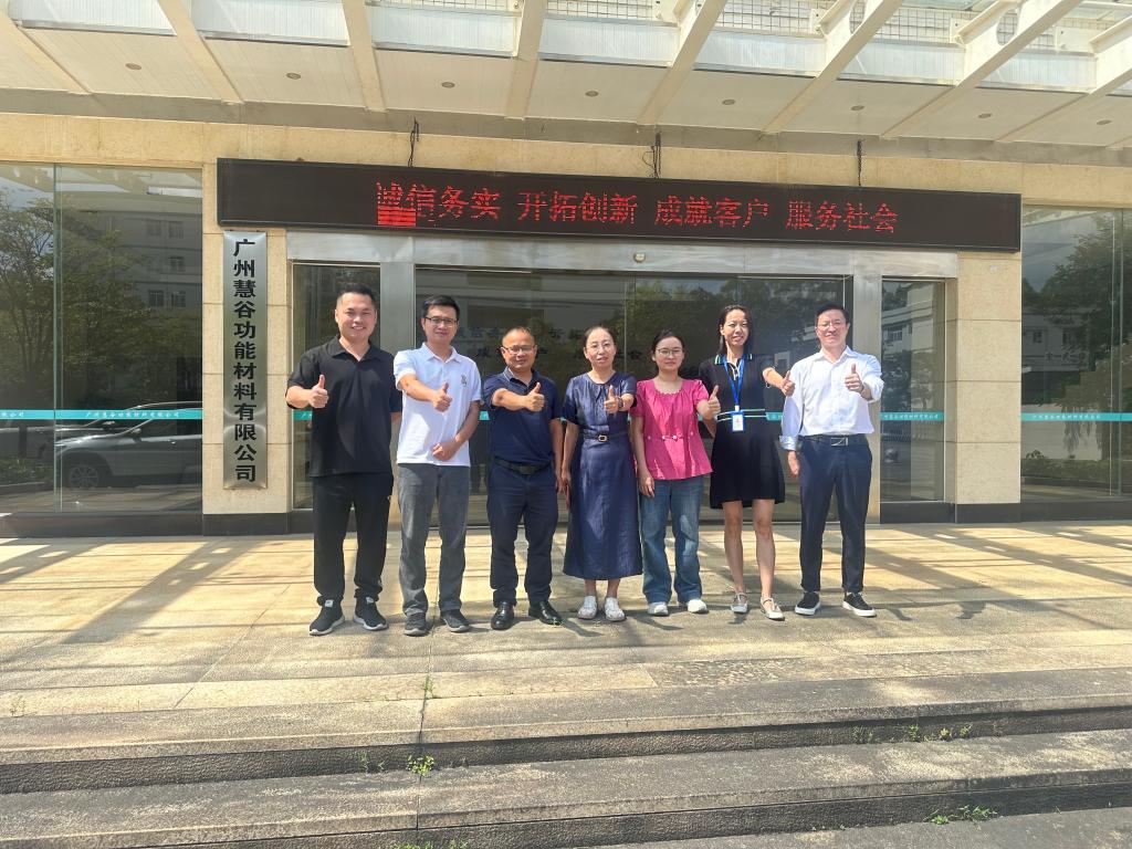 zoty中欧体育客户端