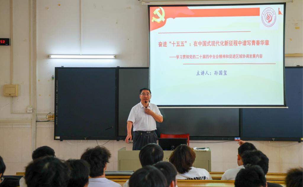 zoty中欧体育加速节点图片