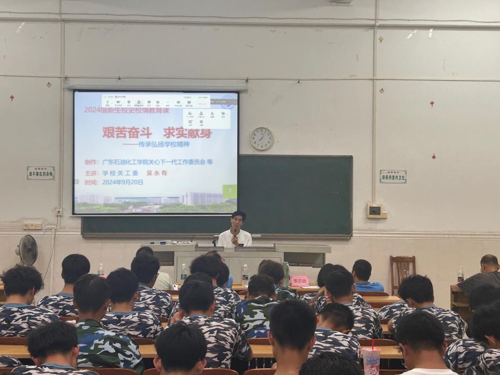 zoty中欧体育直播