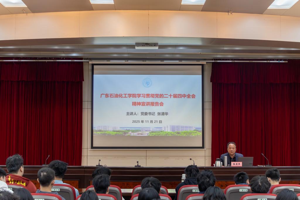 zoty中欧体育客户端