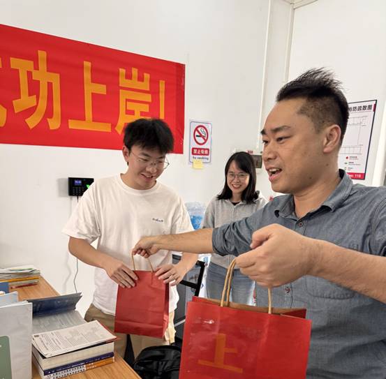 考研慰问5