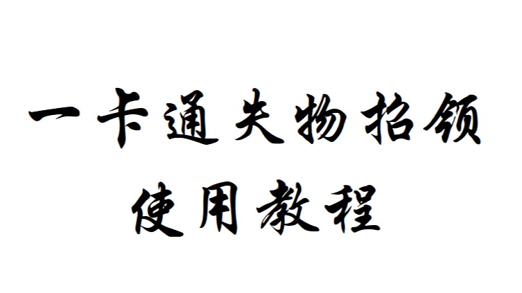 zoty中欧体育欧冠直播