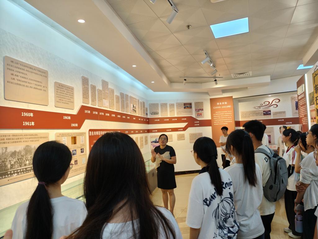 zoty中欧体育欧洲杯