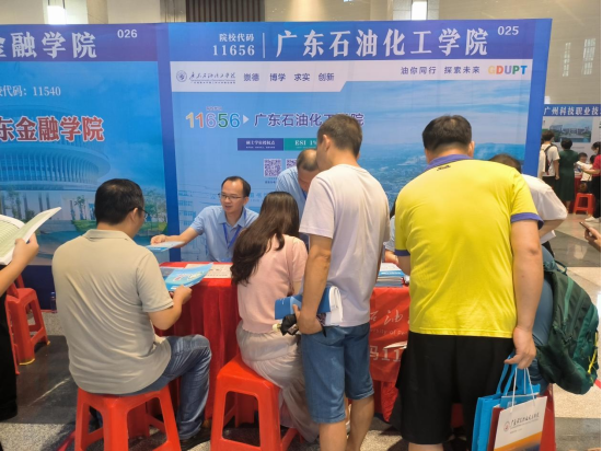 zoty中欧体育数据中心