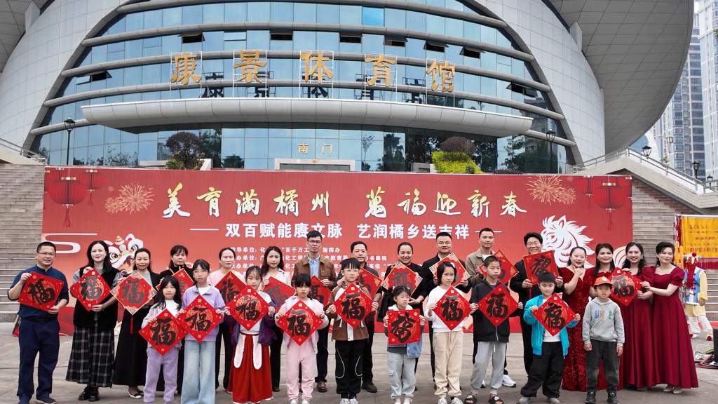 zoty中欧体育NBA频道图片