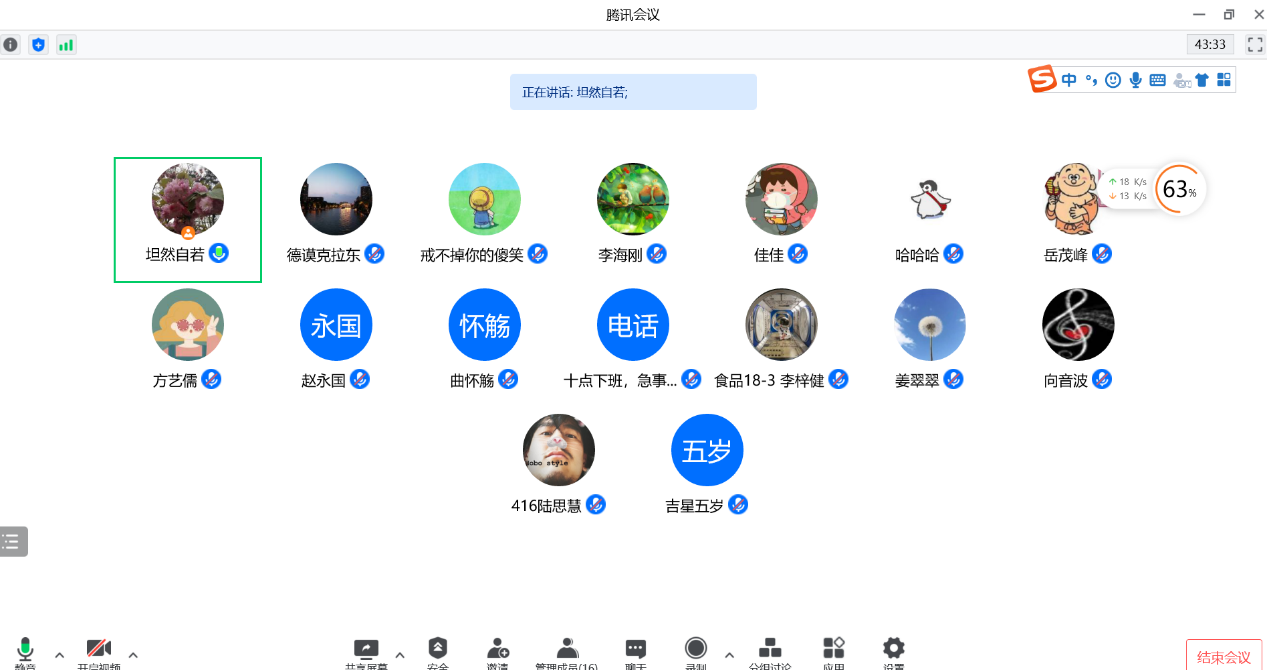 zoty中欧体育平台