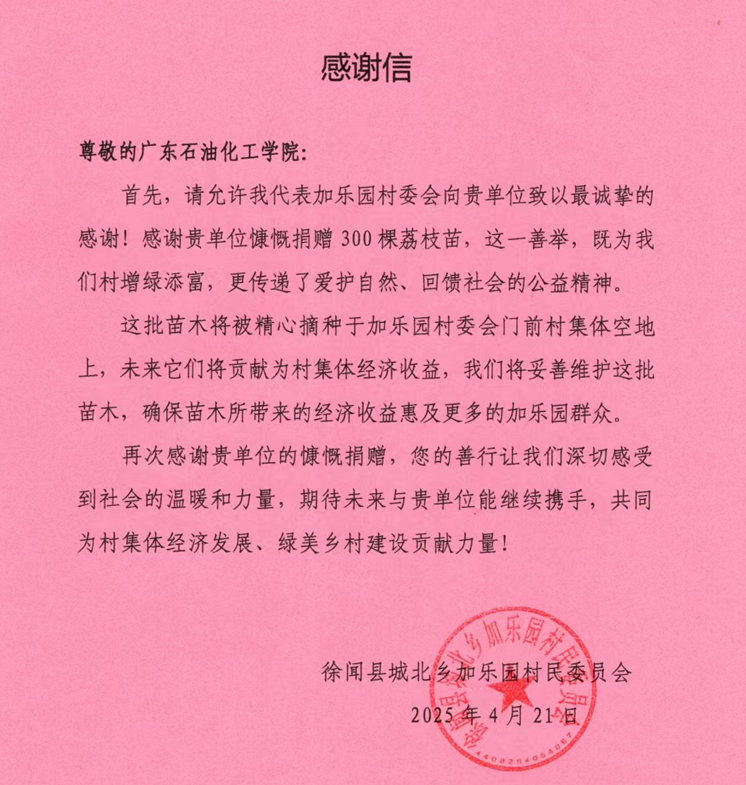zoty中欧体育NBA频道