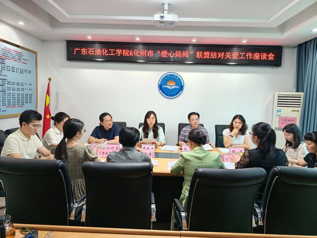 zoty中欧体育备用网址
