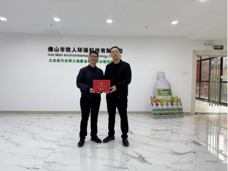 zoty中欧体育官方线路图片