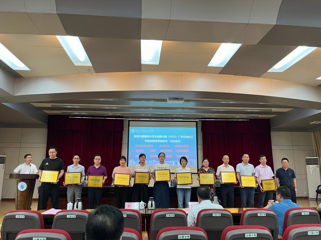 zoty中欧体育超级联赛图片