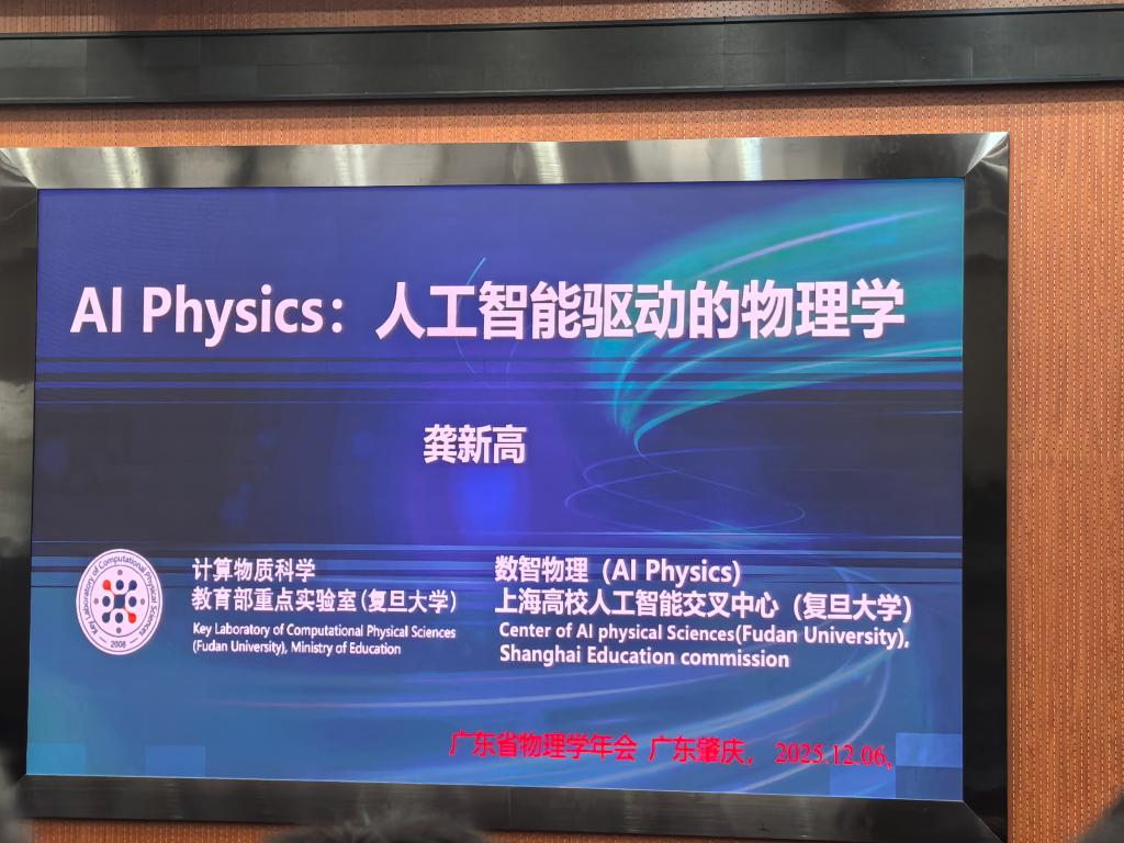 zoty中欧体育APP下载