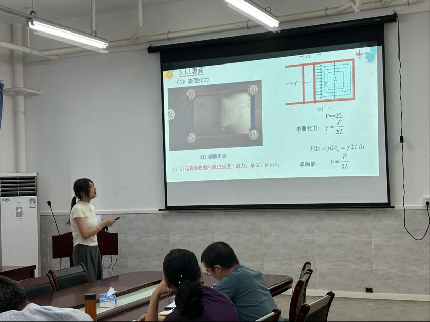 zoty中欧体育NBA频道