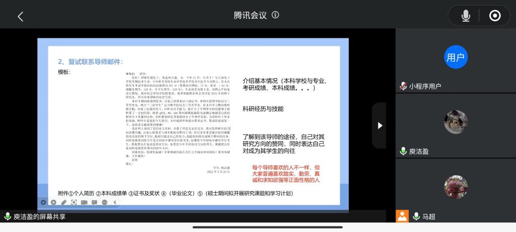 zoty中欧体育指定入口