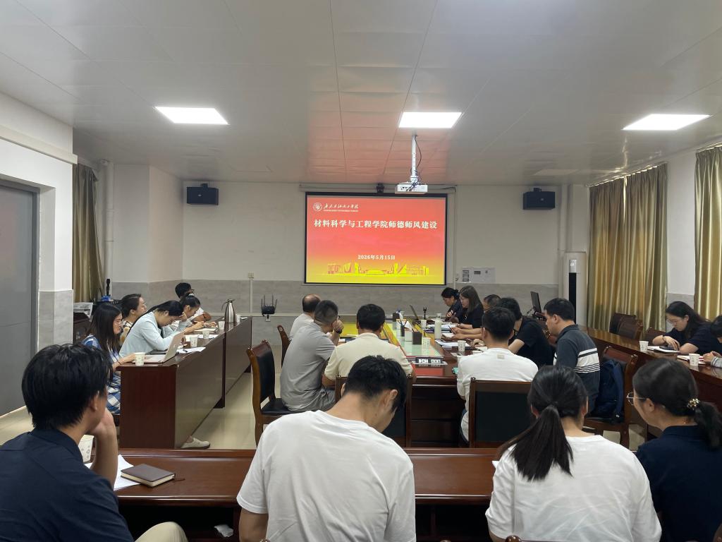 zoty中欧体育客户端