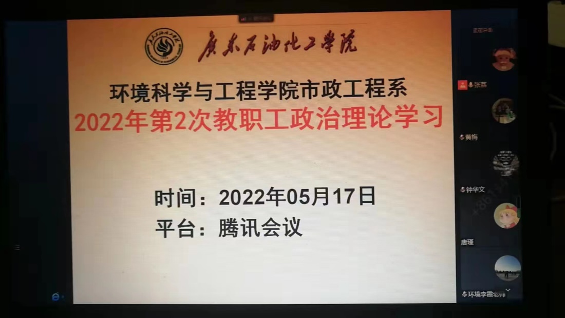 zoty中欧体育赛事快讯图片