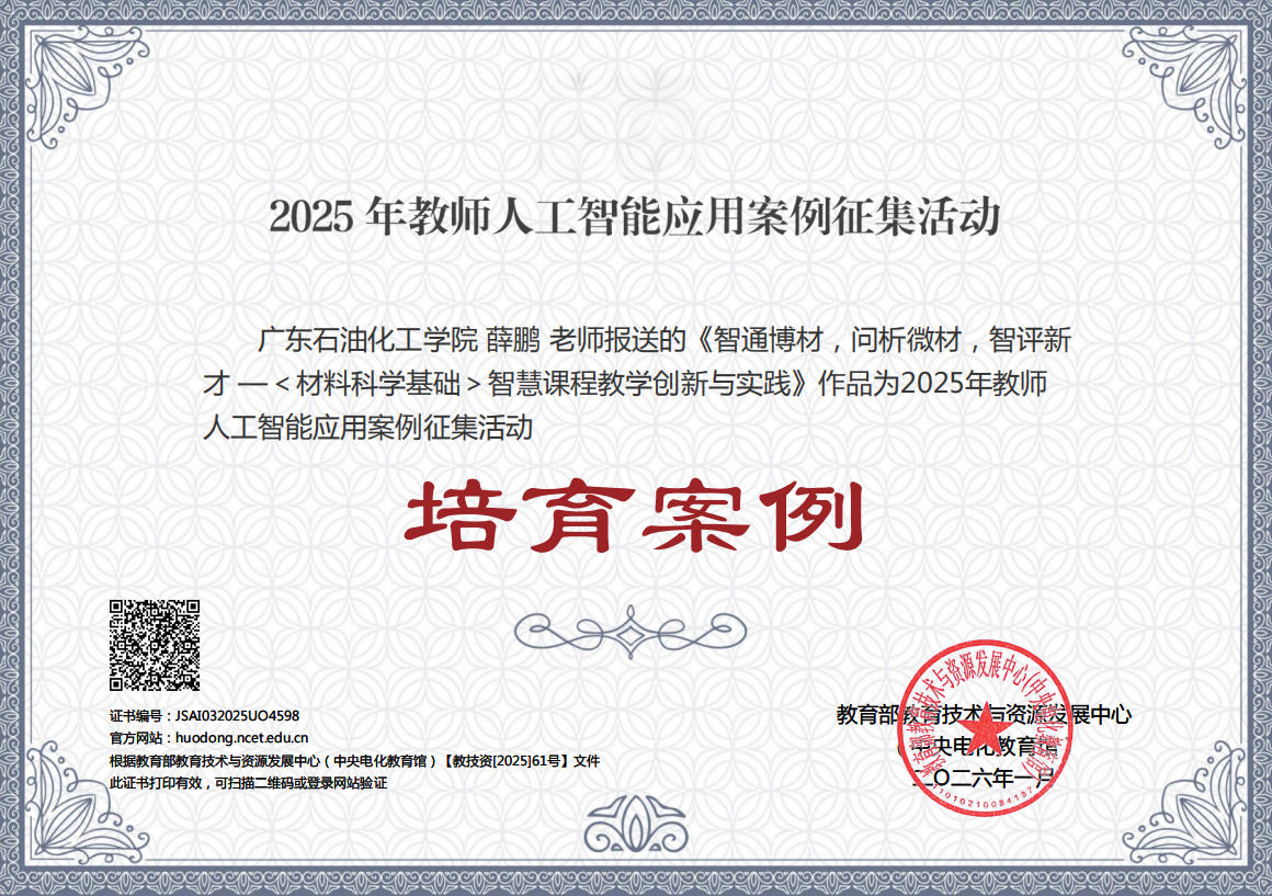 zoty中欧体育官方线路图片
