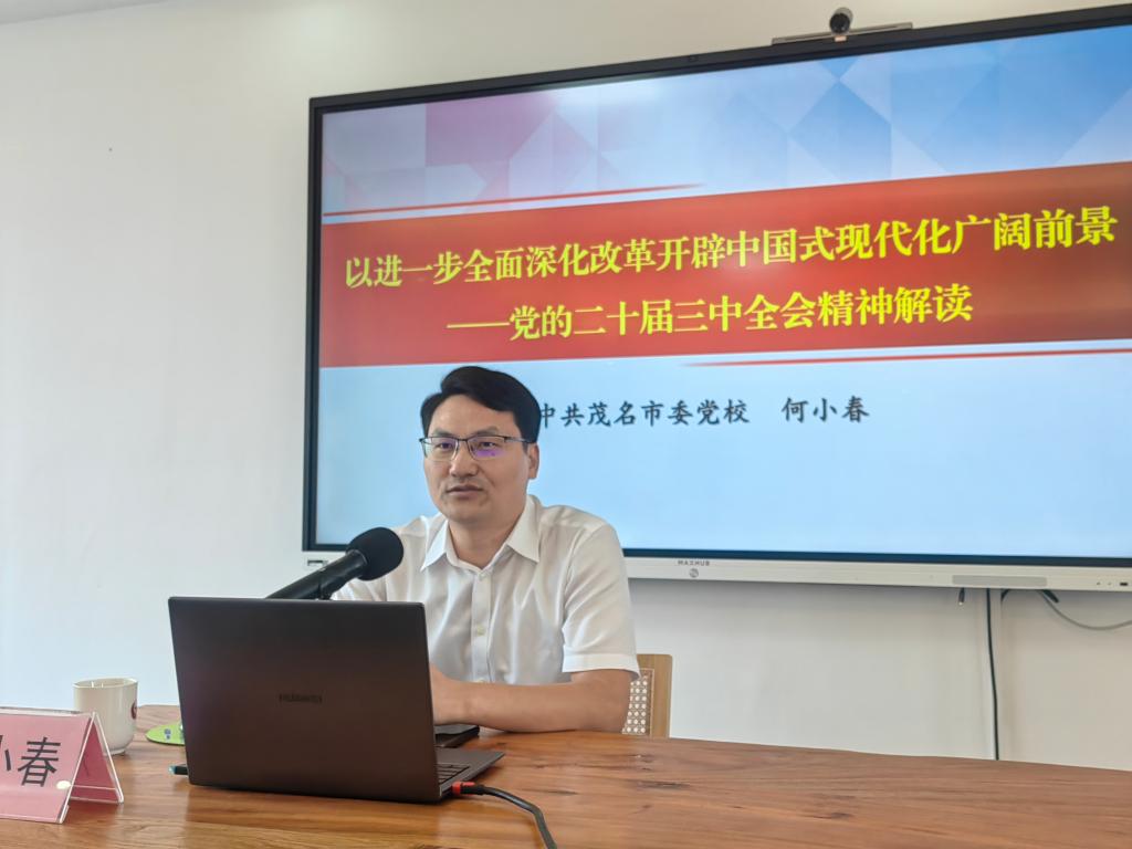 zoty中欧体育指定入口
