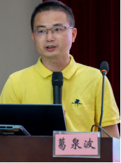zoty中欧体育客户端