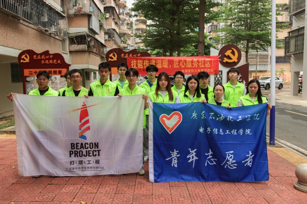zoty中欧体育互联系统