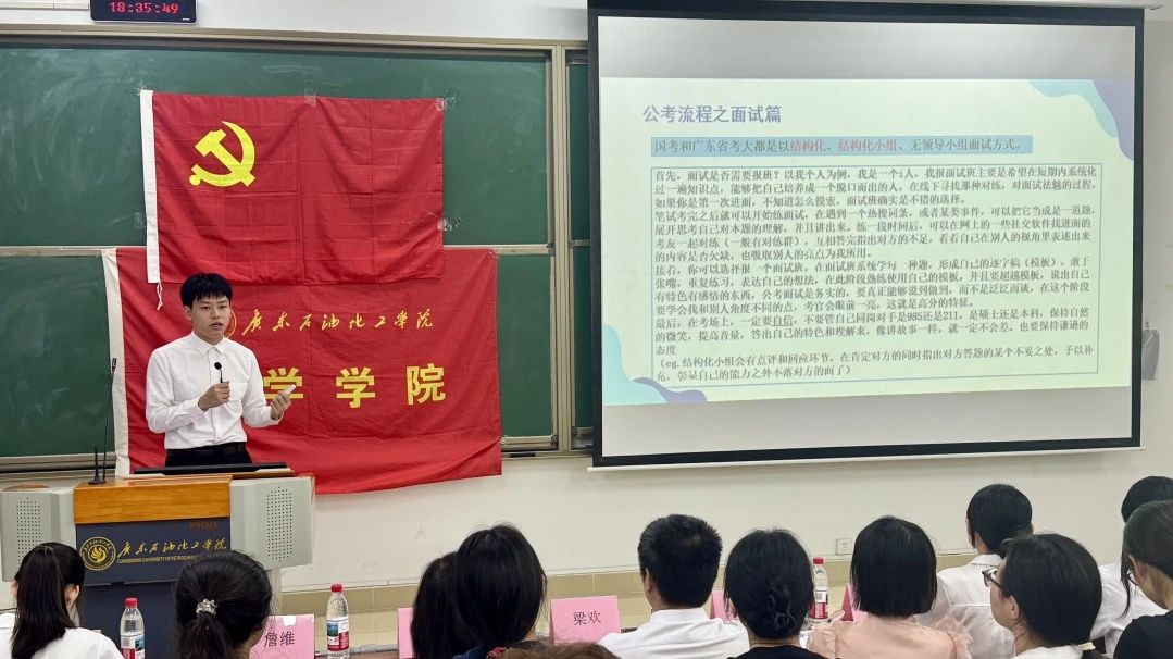 zoty中欧体育指定通道