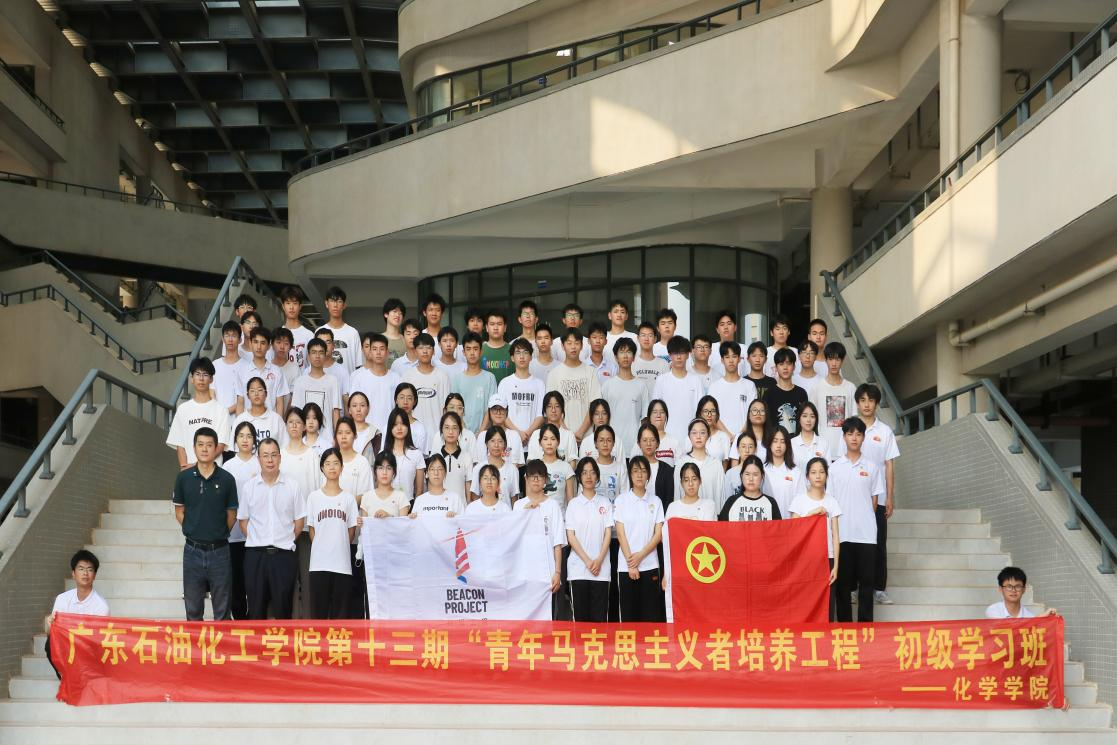 zoty中欧体育超级联赛图片