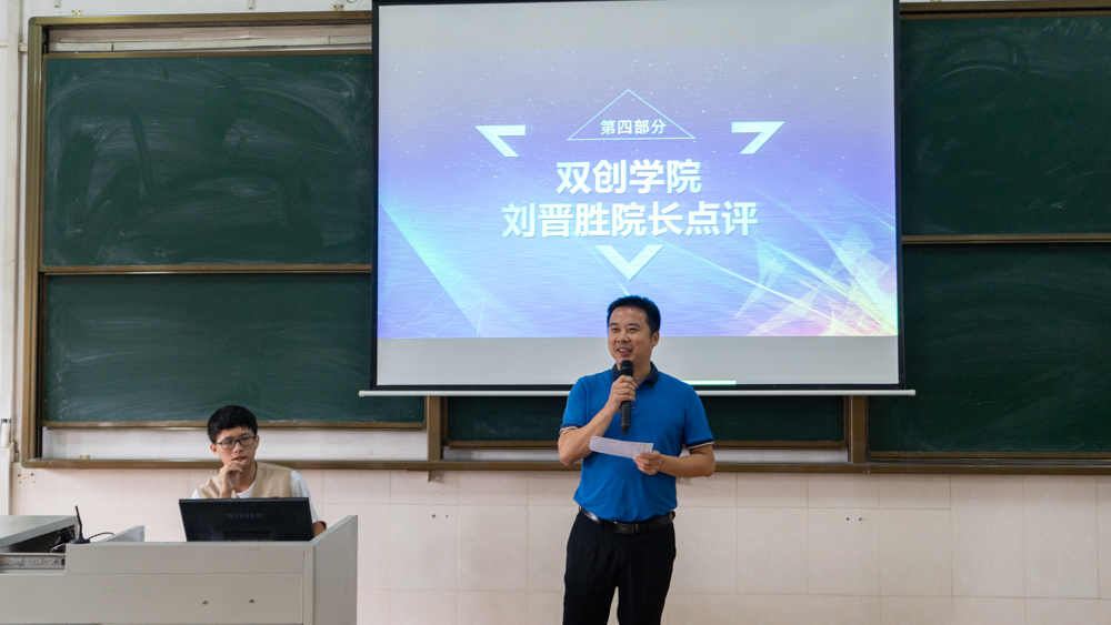 zoty中欧体育客户端