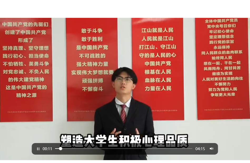 zoty中欧体育官方指定端