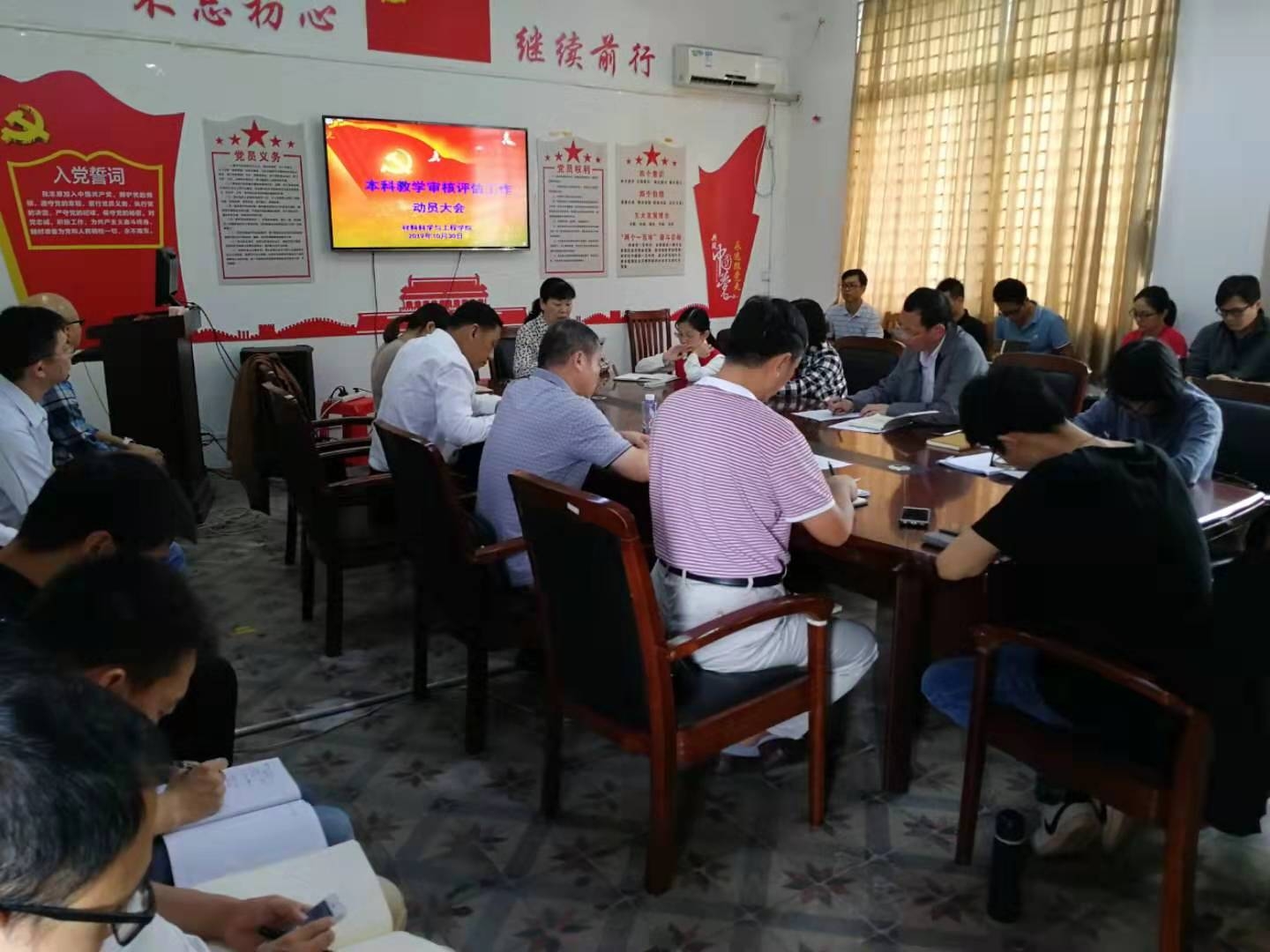 zoty中欧体育指定通道图片
