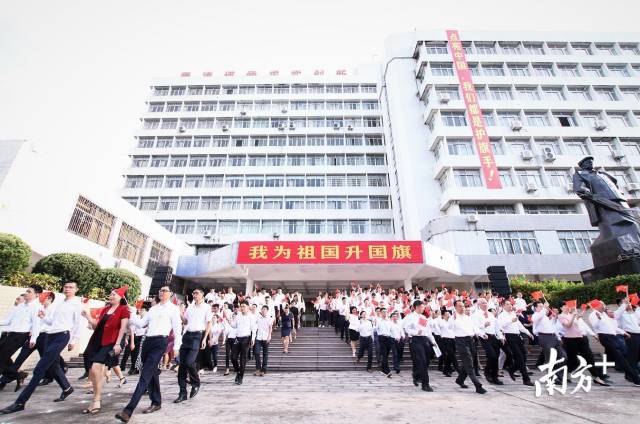 zoty中欧体育平台