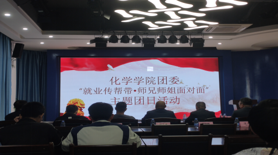 zoty中欧体育赛事快讯图片