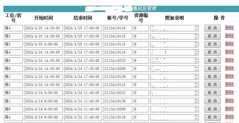 zoty中欧体育客户端