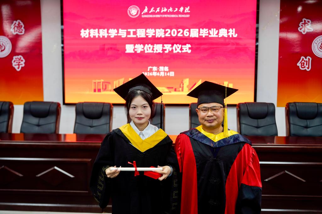 zoty中欧体育互联系统
