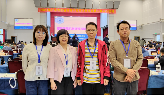 zoty中欧体育客户端图片