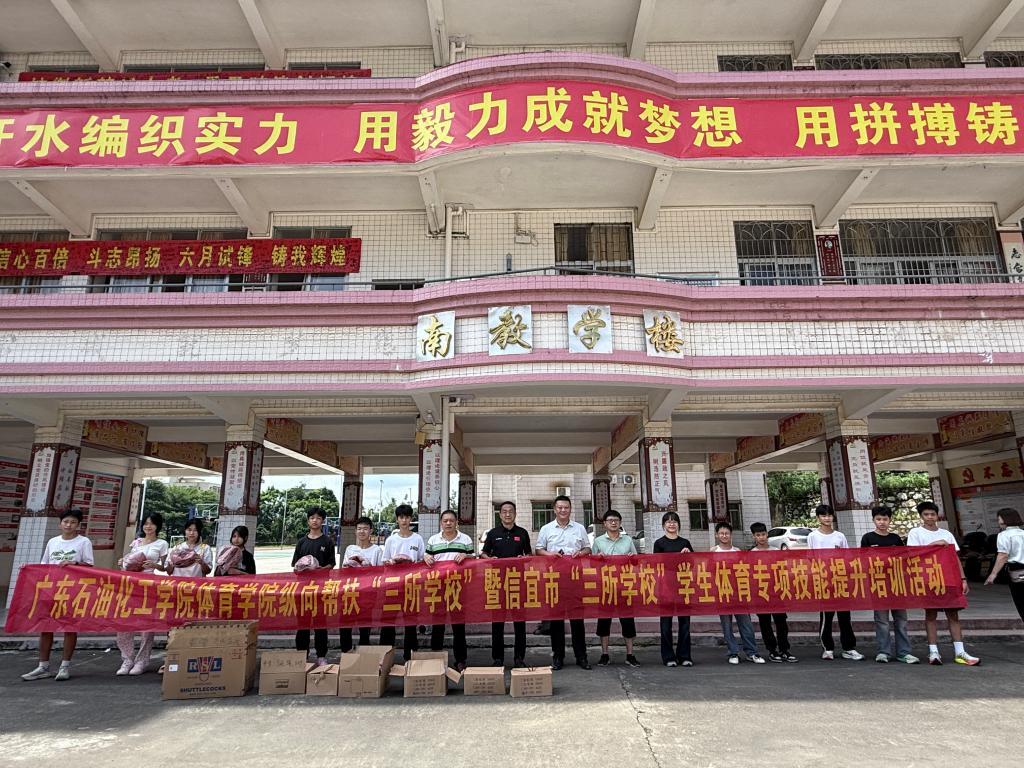 zoty中欧体育核心通道