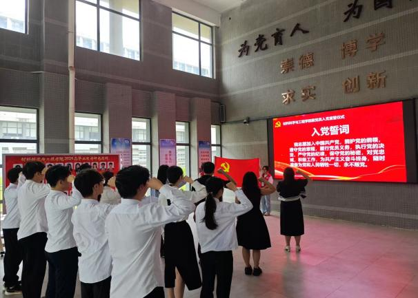 zoty中欧体育欧冠直播