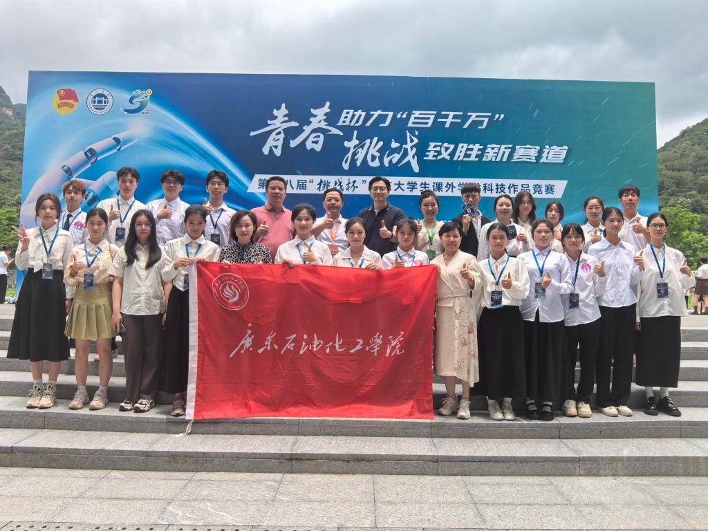 zoty中欧体育APP下载图片