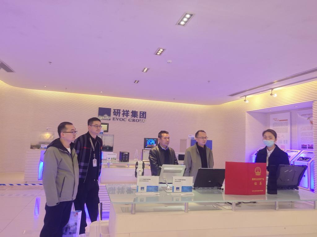 zoty中欧体育欧冠直播