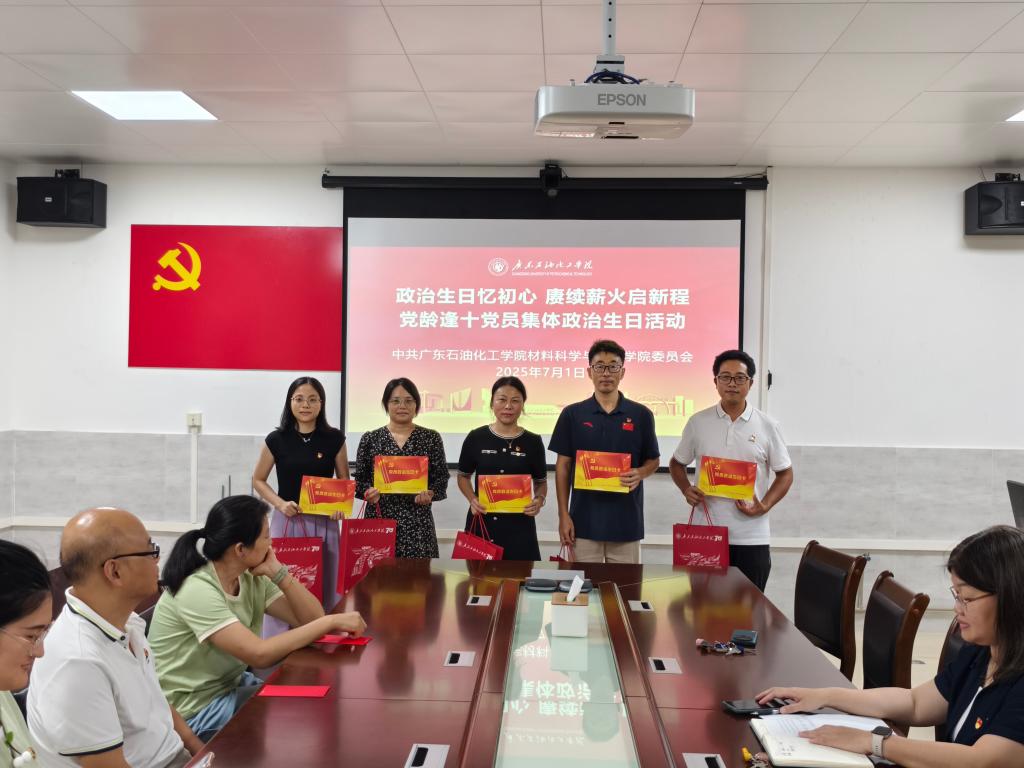 zoty中欧体育安全通道