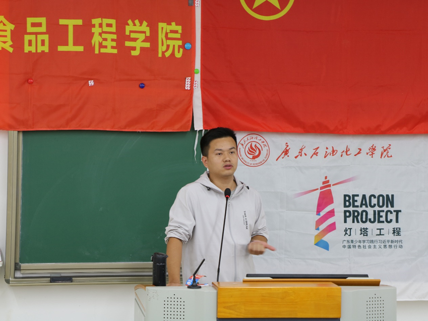 zoty中欧体育核心通道